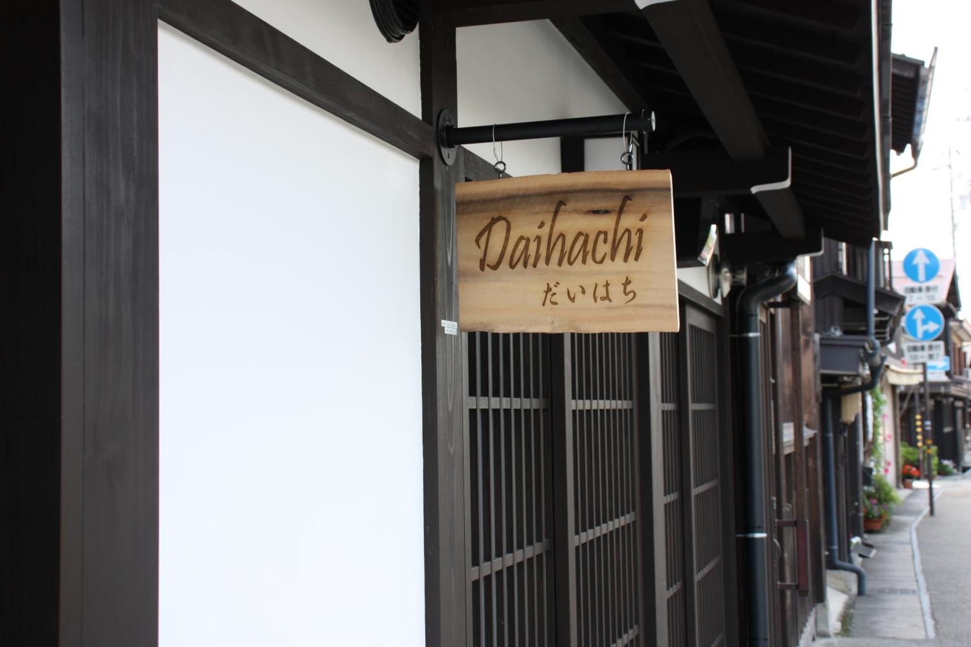 Hotel Daihachi Takajama Exteriér fotografie